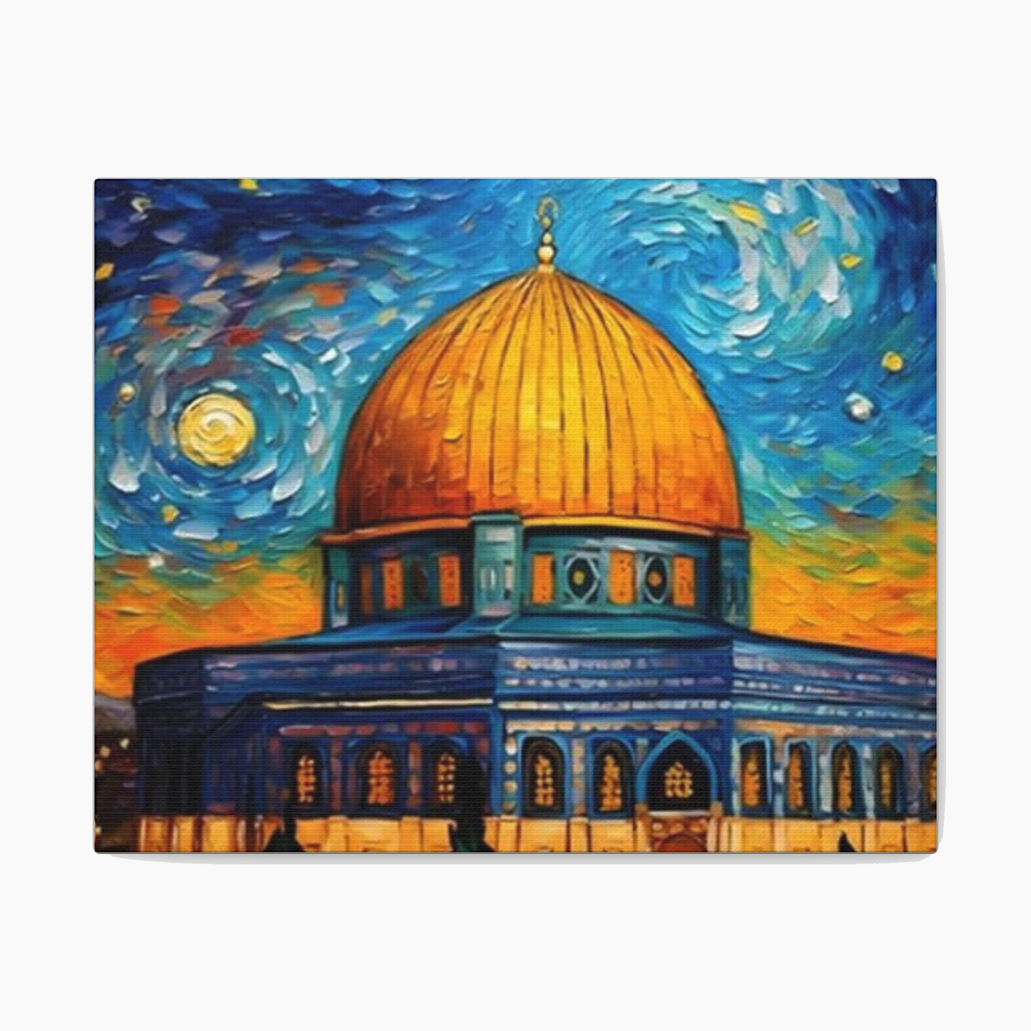 PalestineCanvas™ Blue Dome of The Rock Art Frame