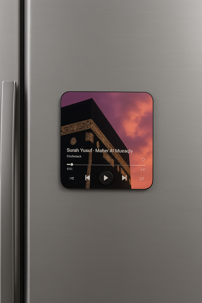 PalestineCanvas™ Quran Magnets *Almost sold out*