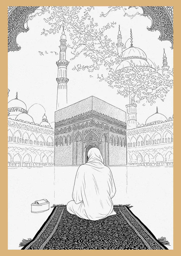 PalestineCanvas™ | 4D LED Islamic Arts *1 Left Each In Stock!*