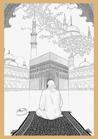 PalestineCanvas™ | 4D LED Islamic Arts *1 Left Each In Stock!*